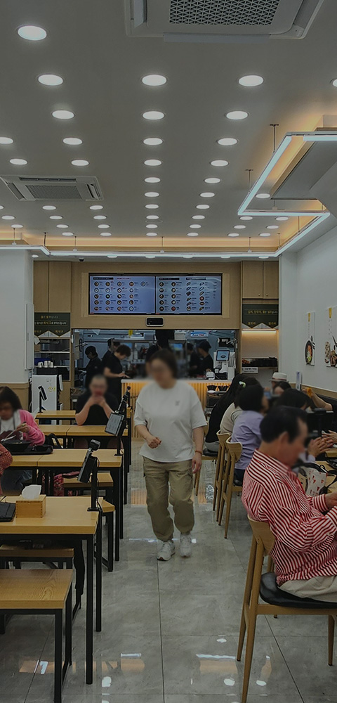 매장 외관 이미지