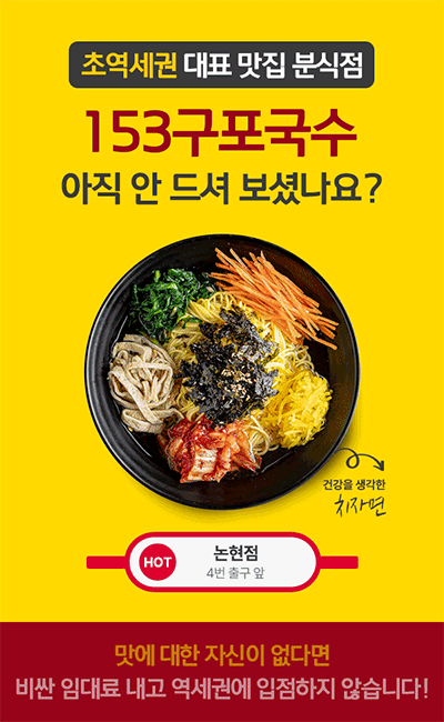 아직 안드셔보셨어요?